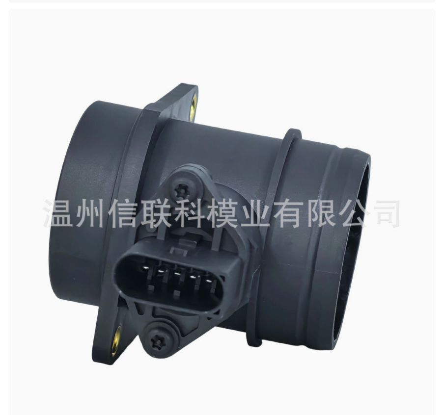 Wenzhou Xinlianke Mold Industry Co., Ltd.